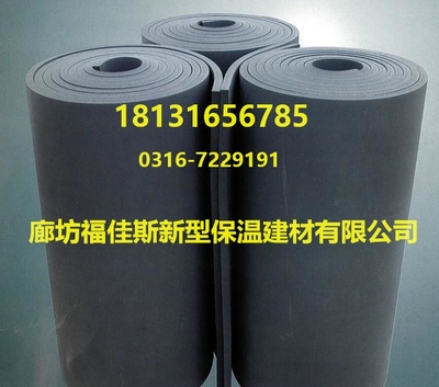 选择质优价廉的苏州橡塑保温板与发泡橡塑板的专业指南