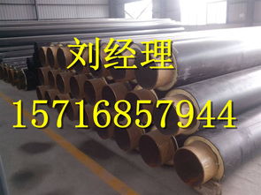 大同市聚氨酯发泡保温钢管与保温密封材料的应用与优势