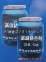 商丘市华商保温密封材料有限公司 其他建筑用粘合剂产品一览
